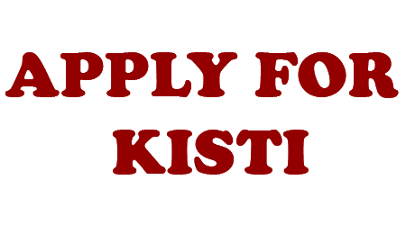 Apply for Kisti